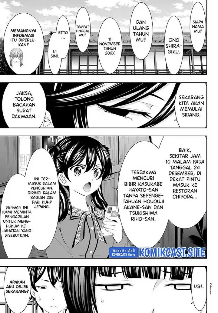 image-komik-megami-no-kafeterasu-goddess-cafe-terrace-chapter-79-5/20