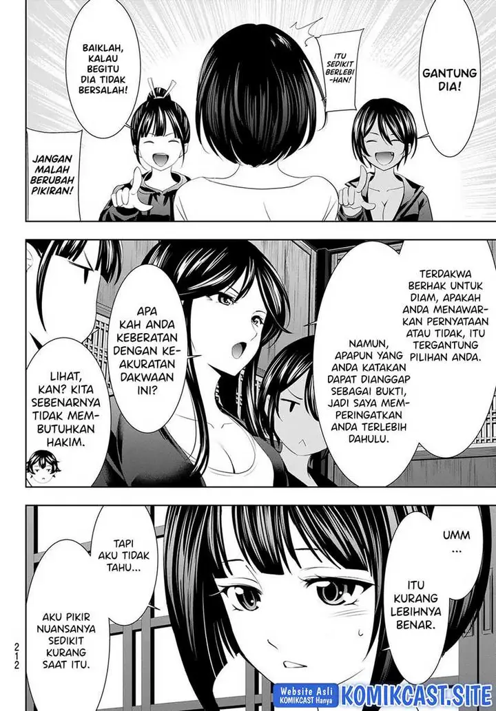 image-komik-megami-no-kafeterasu-goddess-cafe-terrace-chapter-79-6/20