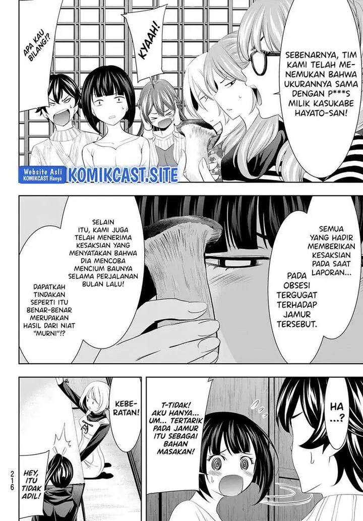 image-komik-megami-no-kafeterasu-goddess-cafe-terrace-chapter-79-10/20