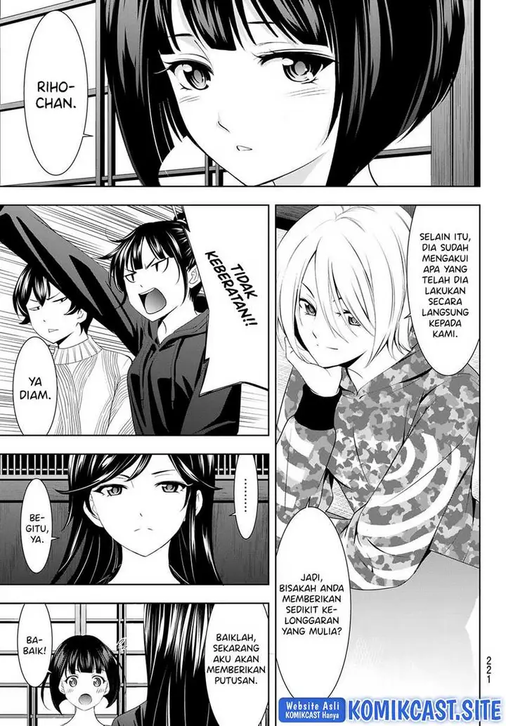 image-komik-megami-no-kafeterasu-goddess-cafe-terrace-chapter-79-15/20