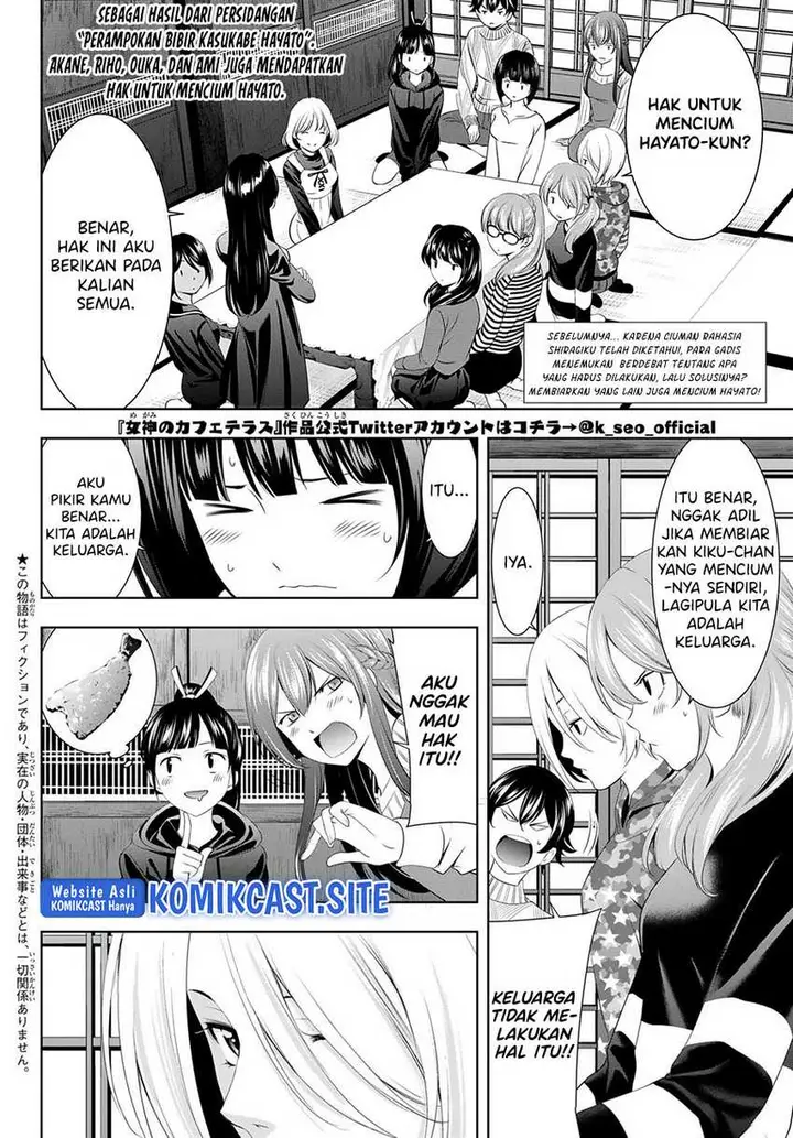 image-komik-megami-no-kafeterasu-goddess-cafe-terrace-chapter-80-2/20