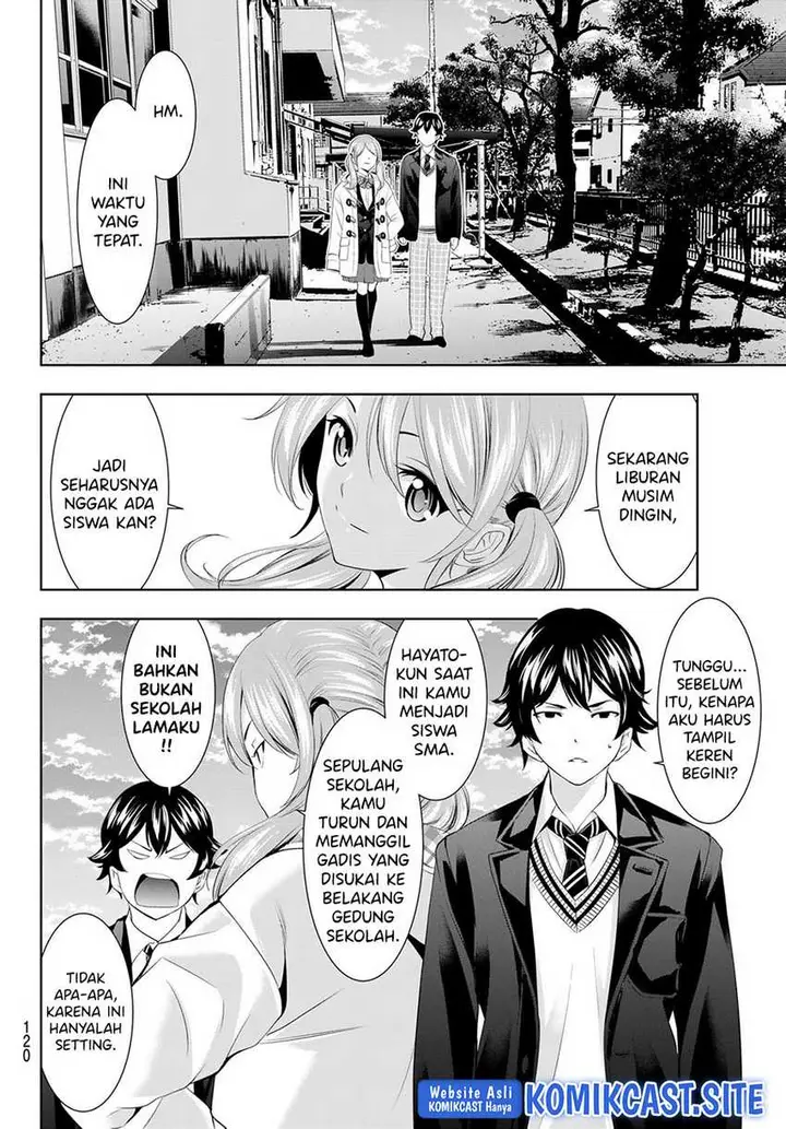 image-komik-megami-no-kafeterasu-goddess-cafe-terrace-chapter-80-8/20