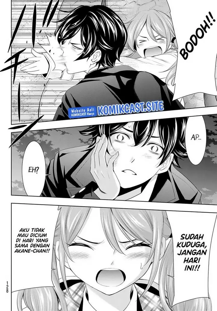 image-komik-megami-no-kafeterasu-goddess-cafe-terrace-chapter-80-16/20