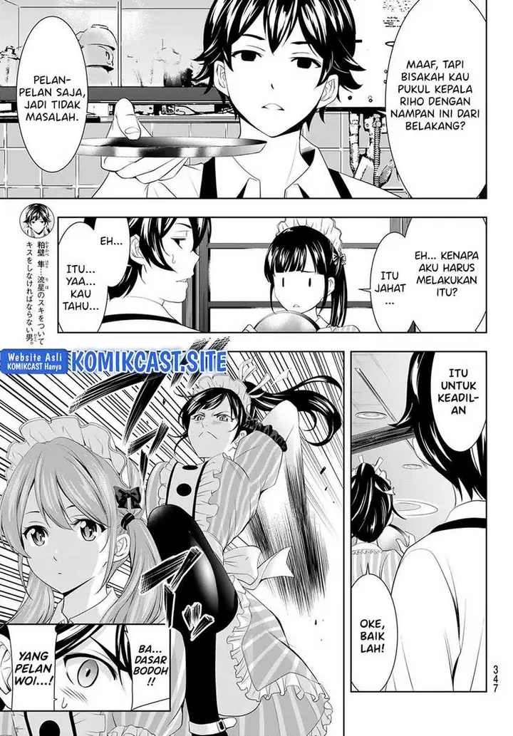 image-komik-megami-no-kafeterasu-goddess-cafe-terrace-chapter-81-3/20