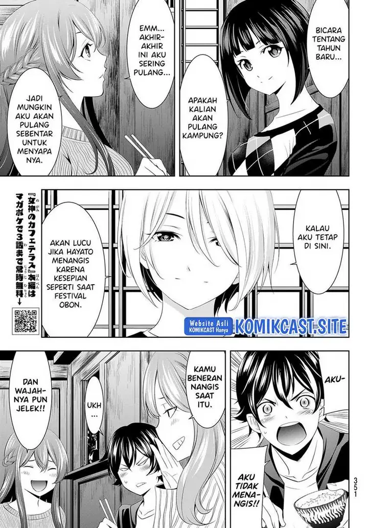 image-komik-megami-no-kafeterasu-goddess-cafe-terrace-chapter-81-7/20