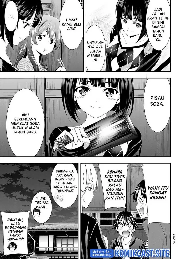 image-komik-megami-no-kafeterasu-goddess-cafe-terrace-chapter-81-9/20