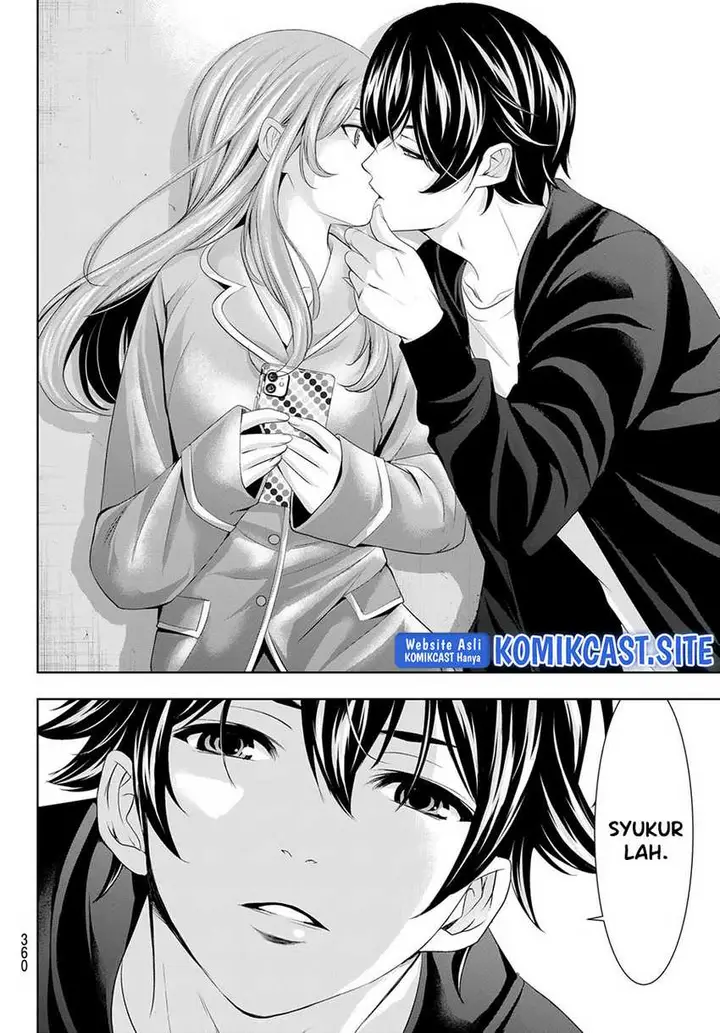 image-komik-megami-no-kafeterasu-goddess-cafe-terrace-chapter-81-16/20