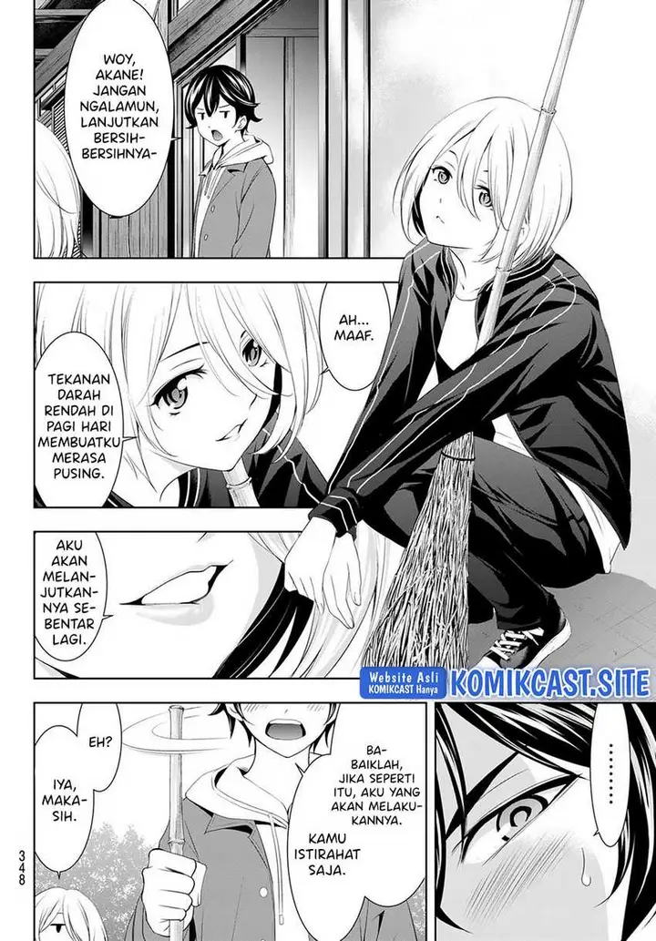 image-komik-megami-no-kafeterasu-goddess-cafe-terrace-chapter-82-6/20