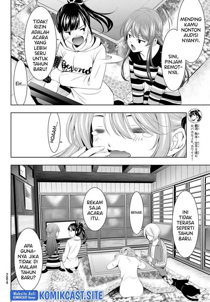 image-komik-megami-no-kafeterasu-goddess-cafe-terrace-chapter-83-9/20