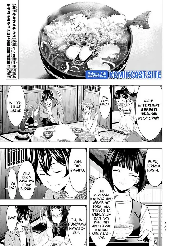 image-komik-megami-no-kafeterasu-goddess-cafe-terrace-chapter-83-12/20