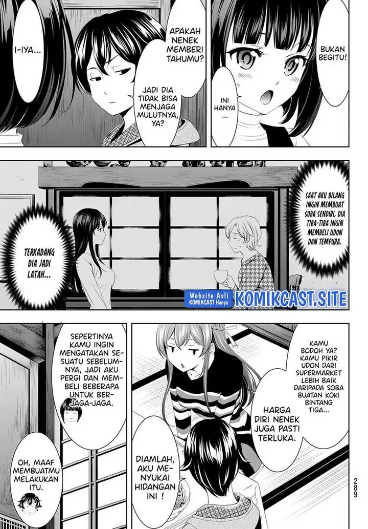 image-komik-megami-no-kafeterasu-goddess-cafe-terrace-chapter-83-14/20
