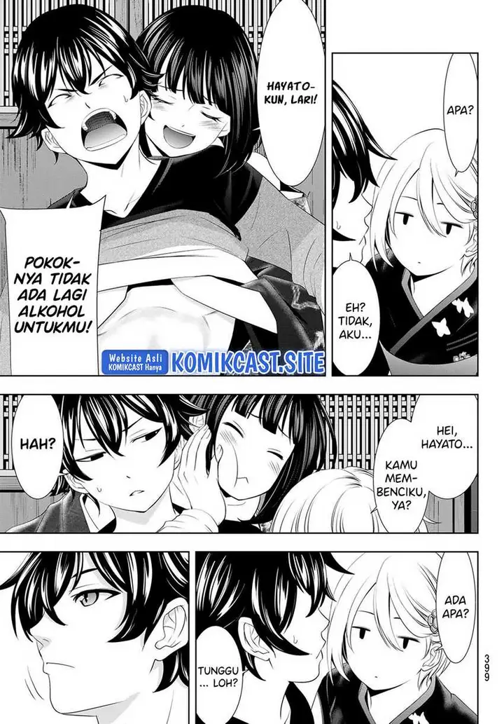 image-komik-megami-no-kafeterasu-goddess-cafe-terrace-chapter-85-11/20
