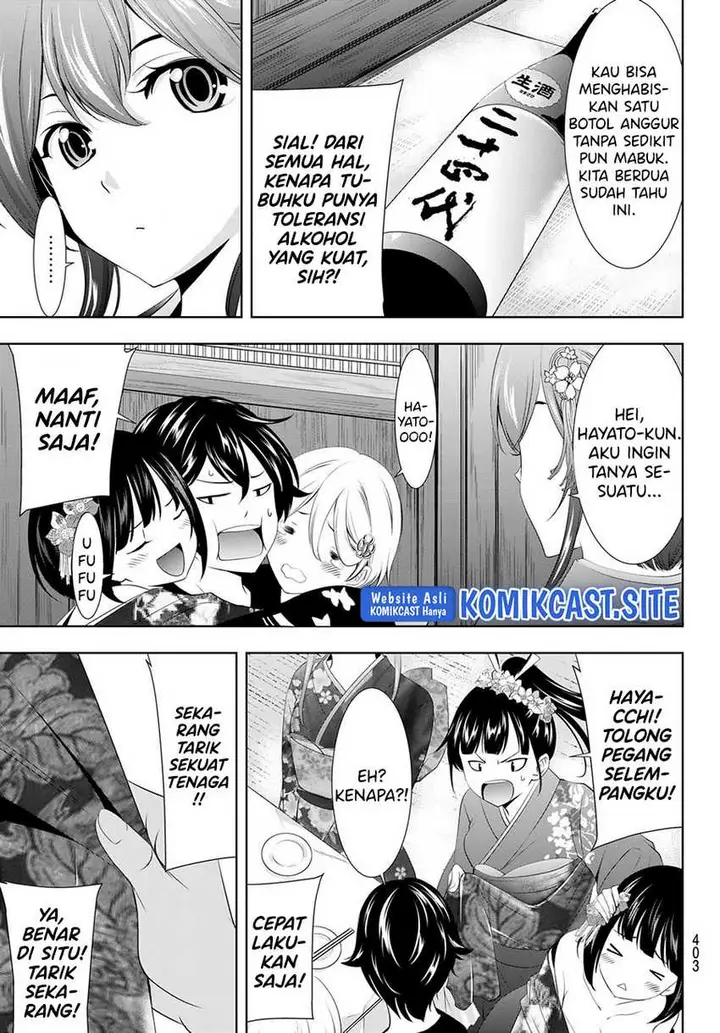 image-komik-megami-no-kafeterasu-goddess-cafe-terrace-chapter-85-15/20