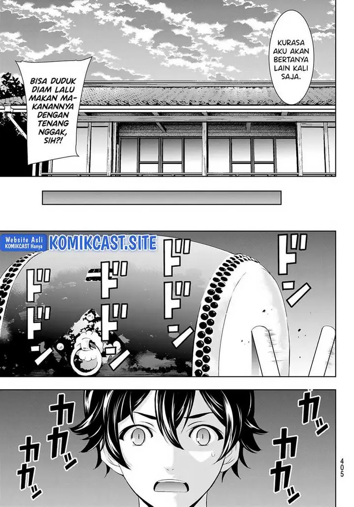 image-komik-megami-no-kafeterasu-goddess-cafe-terrace-chapter-85-17/20