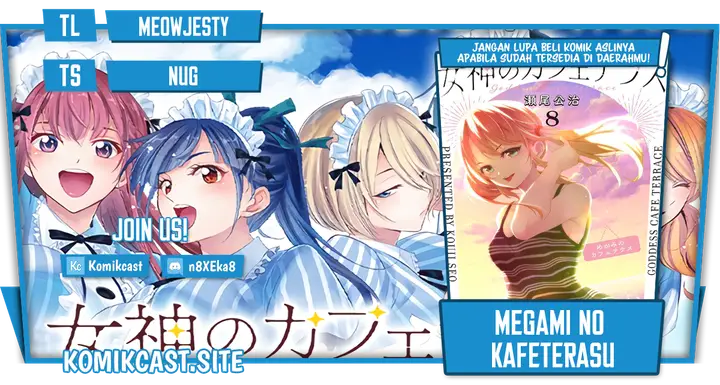 image-komik-megami-no-kafeterasu-goddess-cafe-terrace-chapter-86-0/20