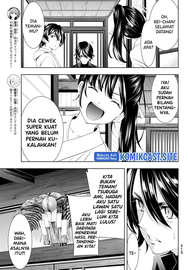 image-komik-megami-no-kafeterasu-goddess-cafe-terrace-chapter-86-5/20