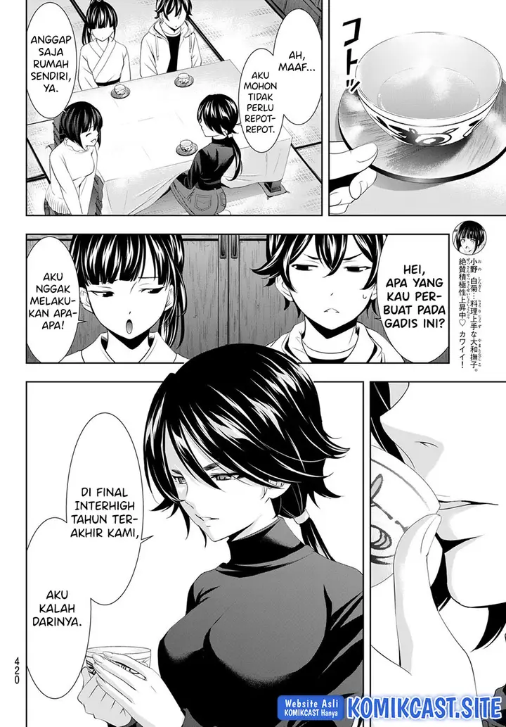 image-komik-megami-no-kafeterasu-goddess-cafe-terrace-chapter-86-6/20