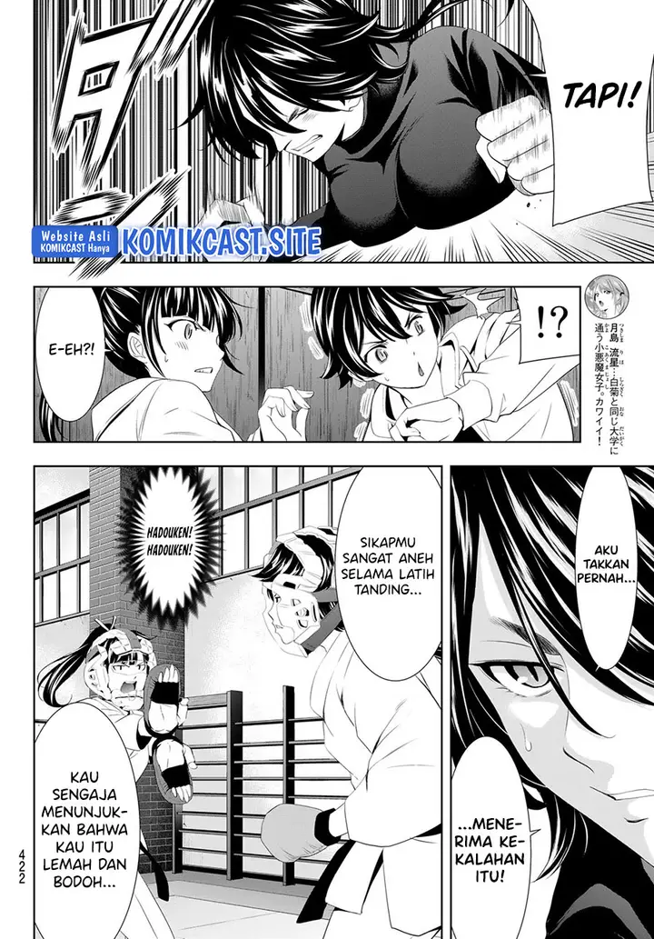 image-komik-megami-no-kafeterasu-goddess-cafe-terrace-chapter-86-8/20