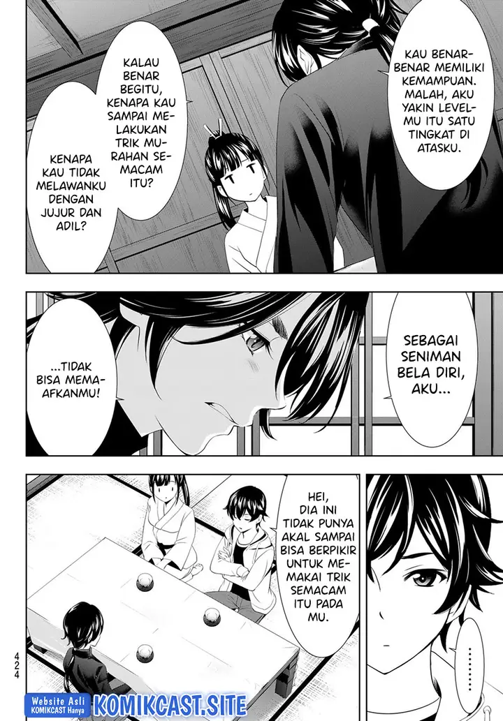 image-komik-megami-no-kafeterasu-goddess-cafe-terrace-chapter-86-10/20