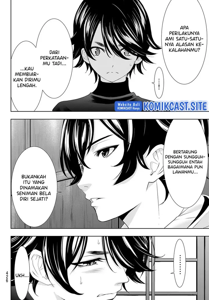 image-komik-megami-no-kafeterasu-goddess-cafe-terrace-chapter-86-12/20