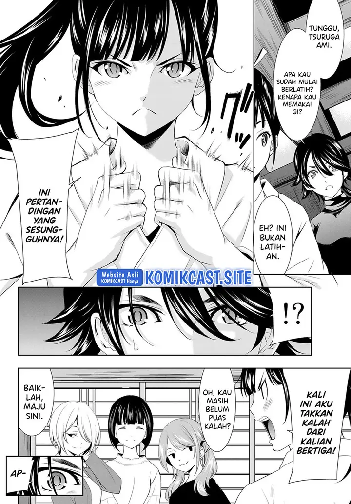 image-komik-megami-no-kafeterasu-goddess-cafe-terrace-chapter-86-14/20