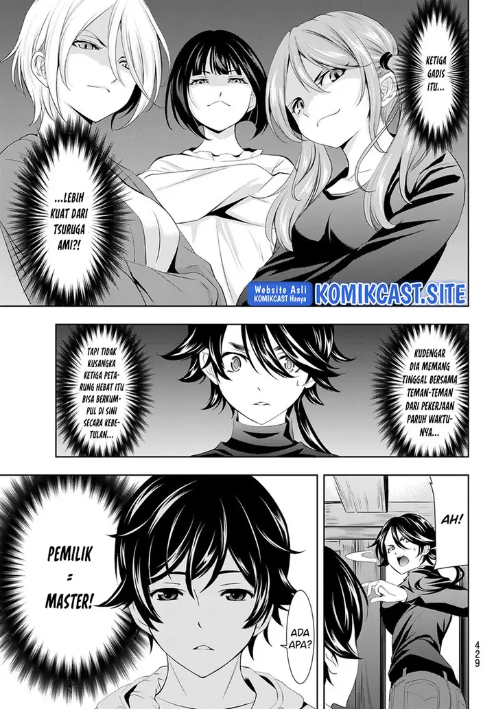 image-komik-megami-no-kafeterasu-goddess-cafe-terrace-chapter-86-15/20