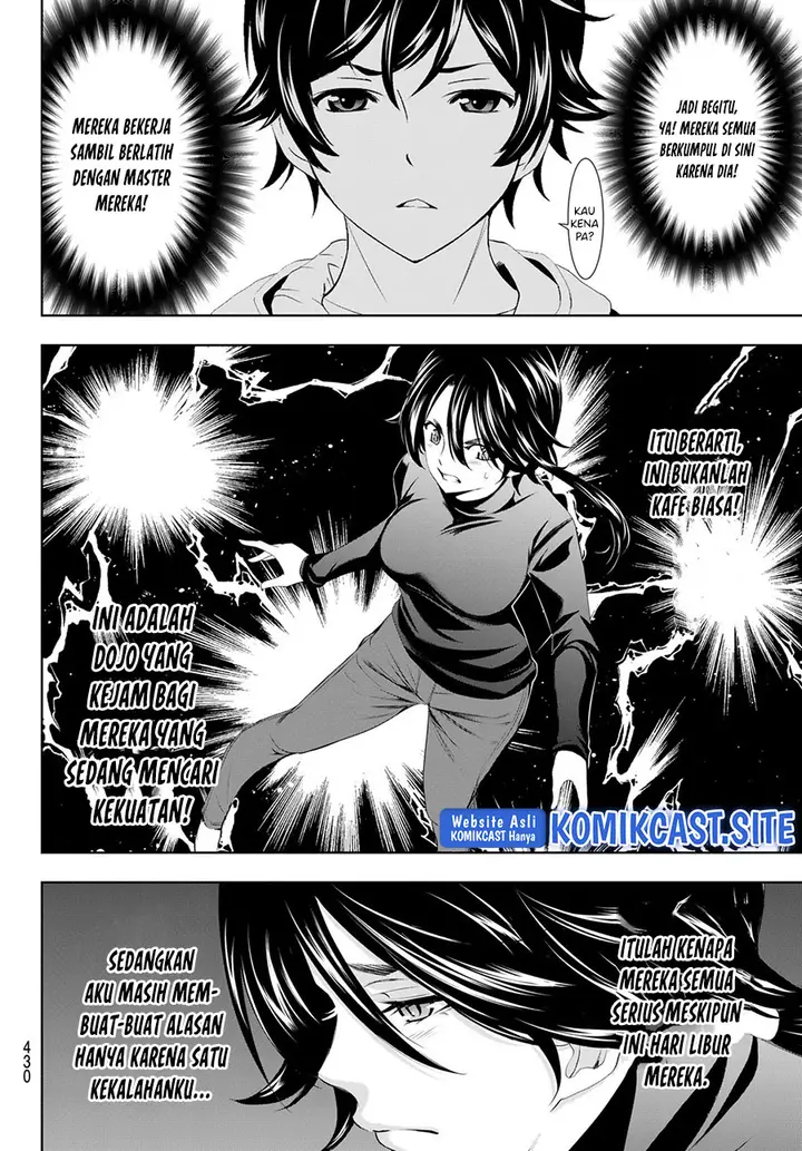 image-komik-megami-no-kafeterasu-goddess-cafe-terrace-chapter-86-16/20