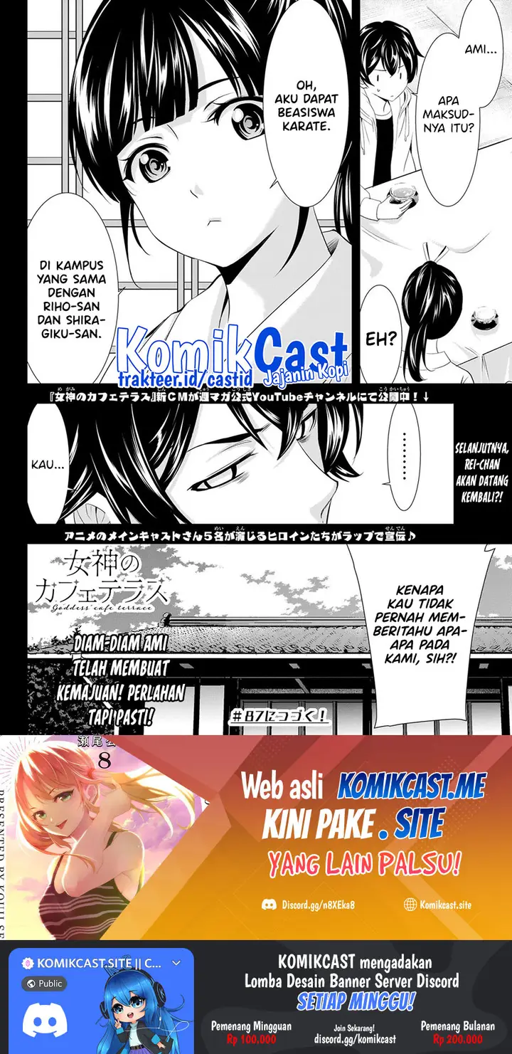image-komik-megami-no-kafeterasu-goddess-cafe-terrace-chapter-86-18/20