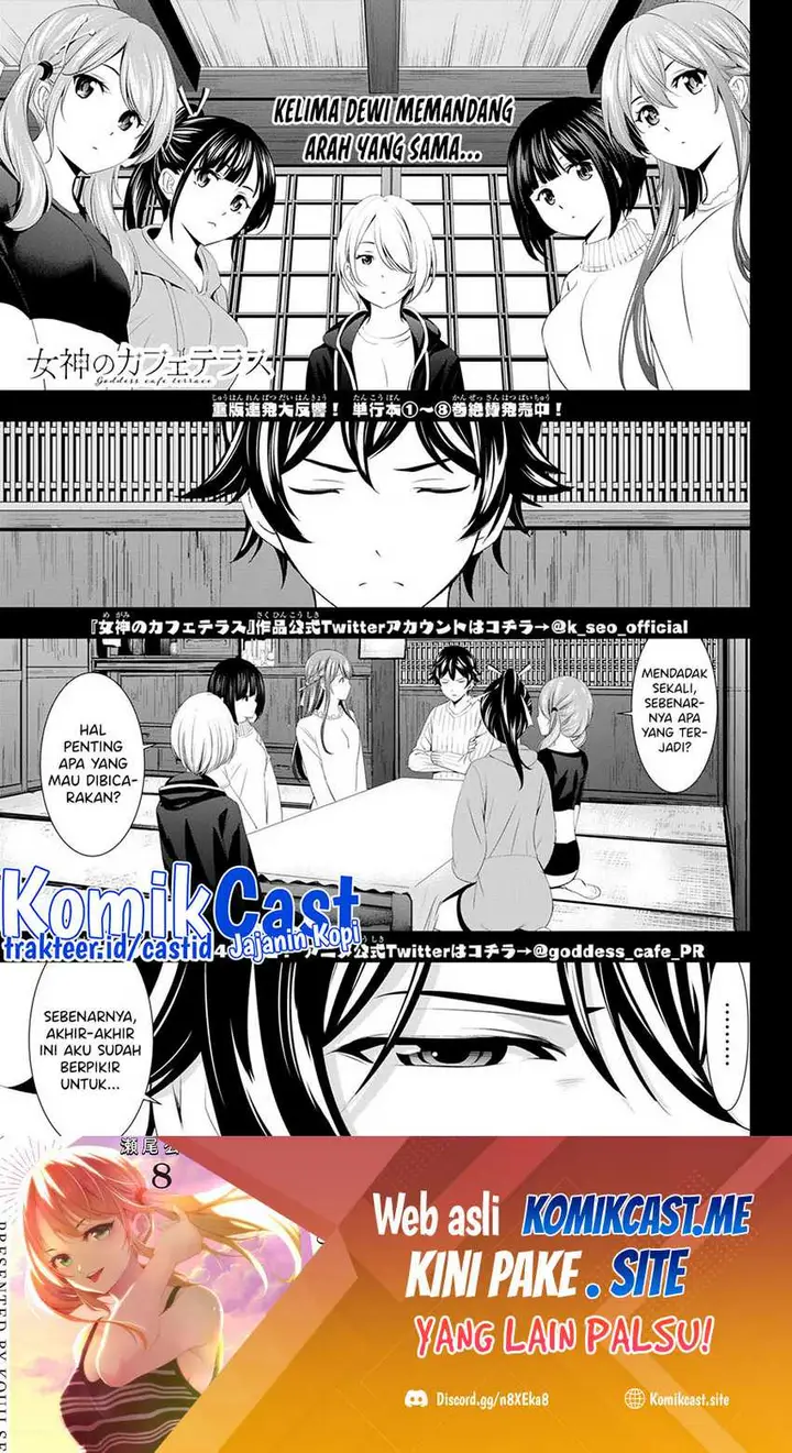 image-komik-megami-no-kafeterasu-goddess-cafe-terrace-chapter-87-1/20