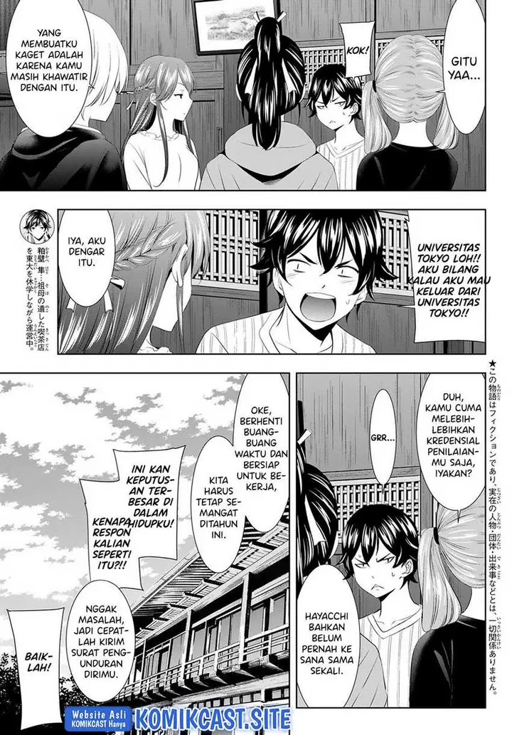 image-komik-megami-no-kafeterasu-goddess-cafe-terrace-chapter-87-3/20