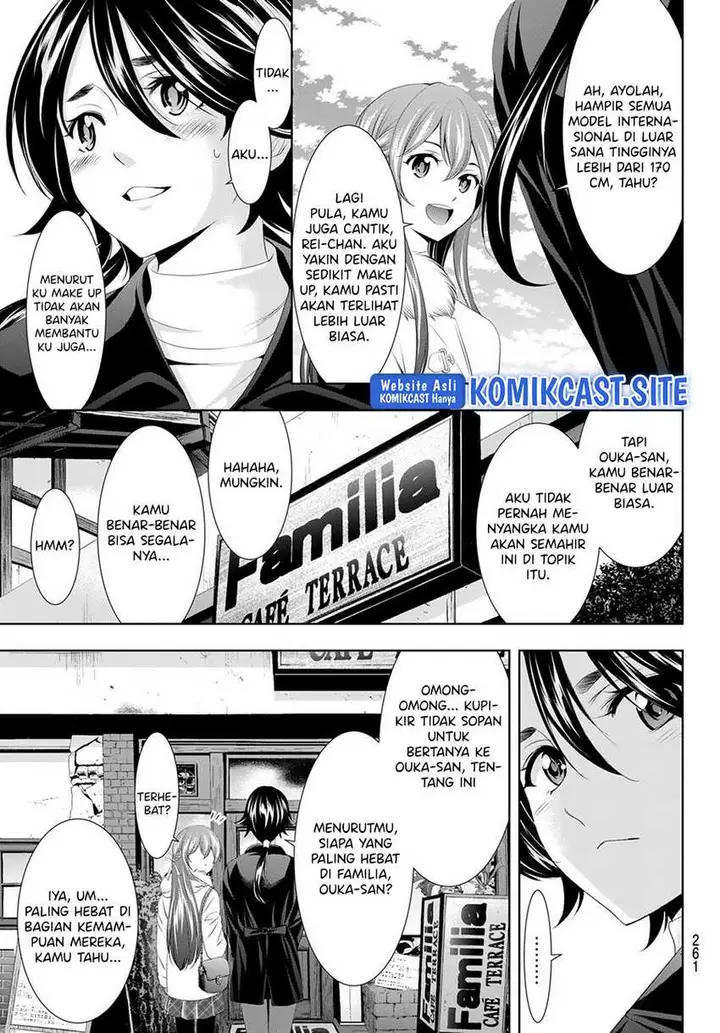image-komik-megami-no-kafeterasu-goddess-cafe-terrace-chapter-87-9/20