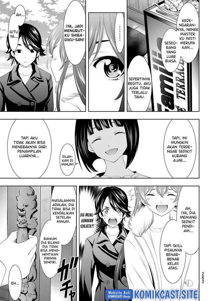 image-komik-megami-no-kafeterasu-goddess-cafe-terrace-chapter-87-11/20