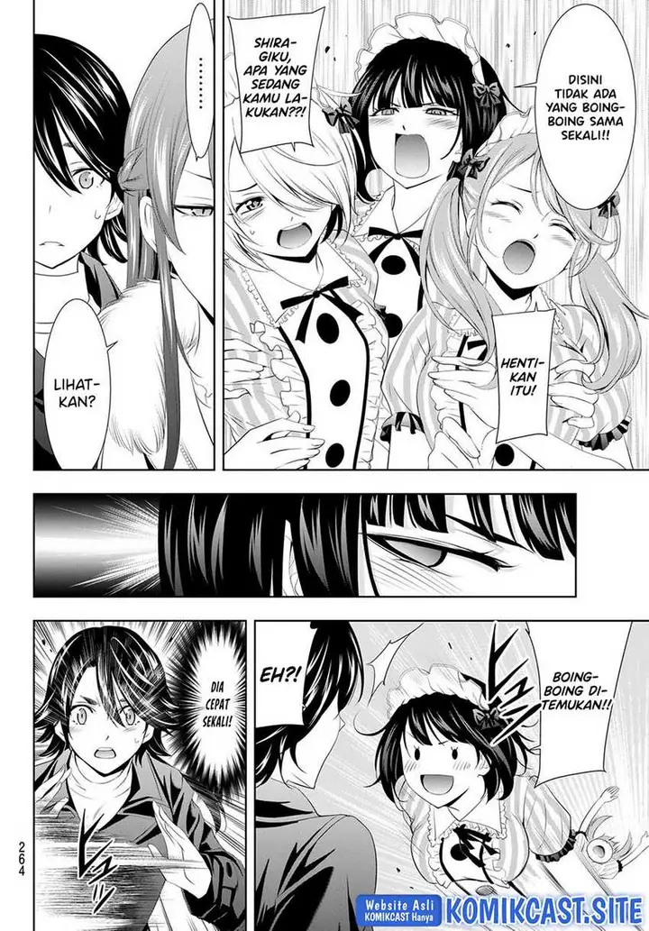 image-komik-megami-no-kafeterasu-goddess-cafe-terrace-chapter-87-12/20