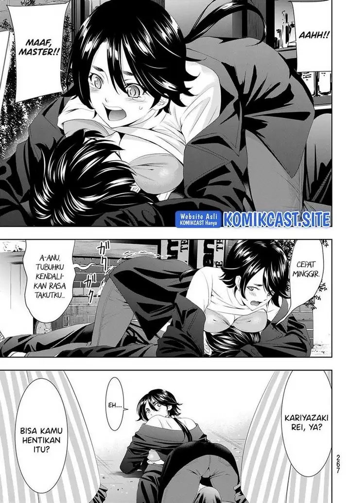 image-komik-megami-no-kafeterasu-goddess-cafe-terrace-chapter-87-15/20