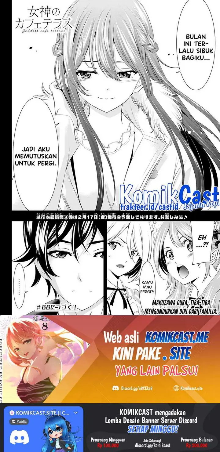 image-komik-megami-no-kafeterasu-goddess-cafe-terrace-chapter-87-18/20