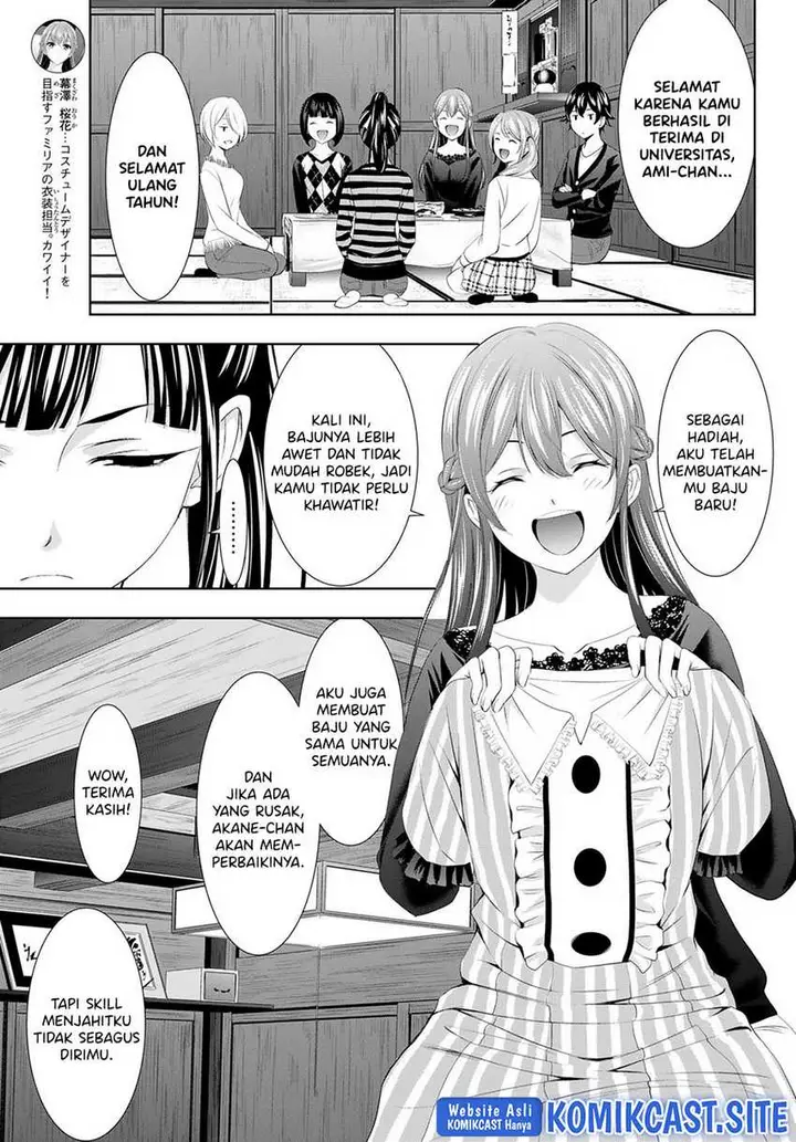 image-komik-megami-no-kafeterasu-goddess-cafe-terrace-chapter-88-3/19