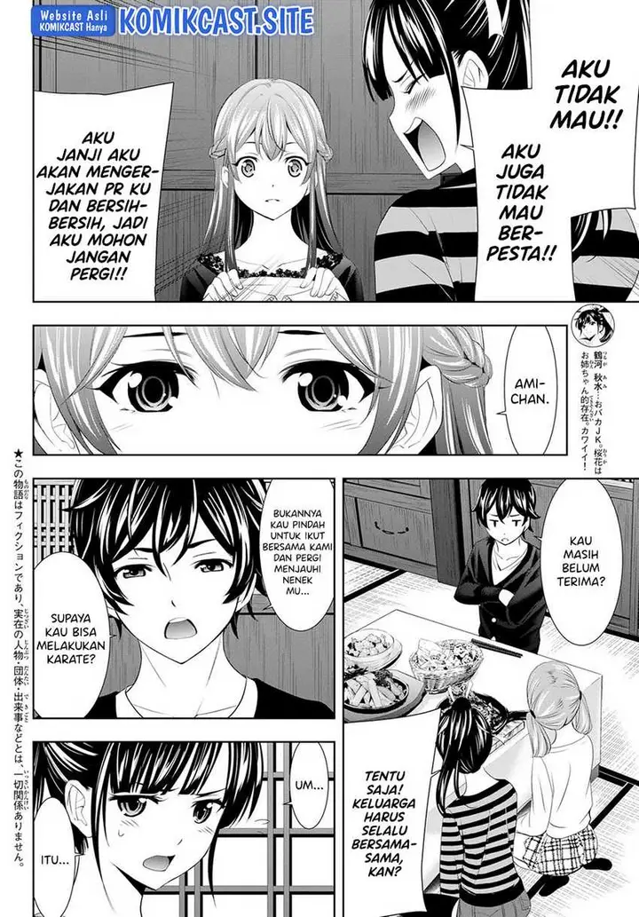image-komik-megami-no-kafeterasu-goddess-cafe-terrace-chapter-88-4/19
