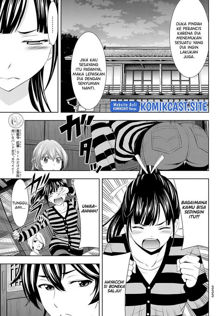 image-komik-megami-no-kafeterasu-goddess-cafe-terrace-chapter-88-5/19