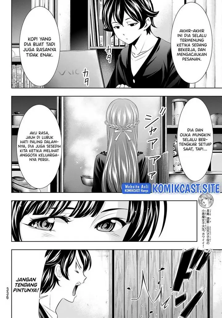 image-komik-megami-no-kafeterasu-goddess-cafe-terrace-chapter-88-8/19