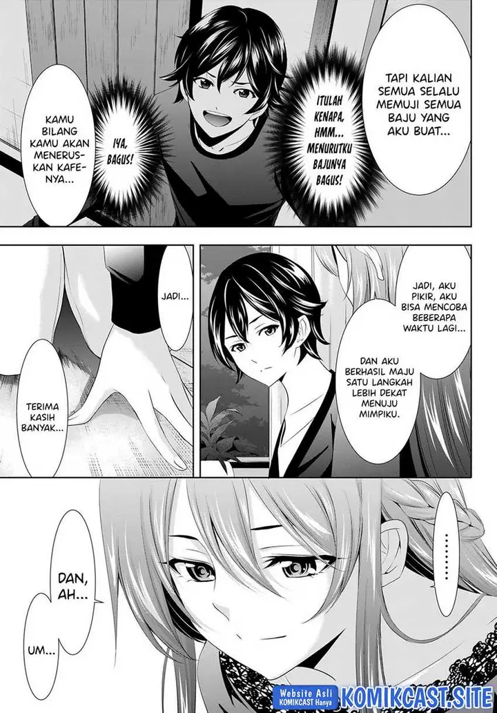 image-komik-megami-no-kafeterasu-goddess-cafe-terrace-chapter-88-13/19