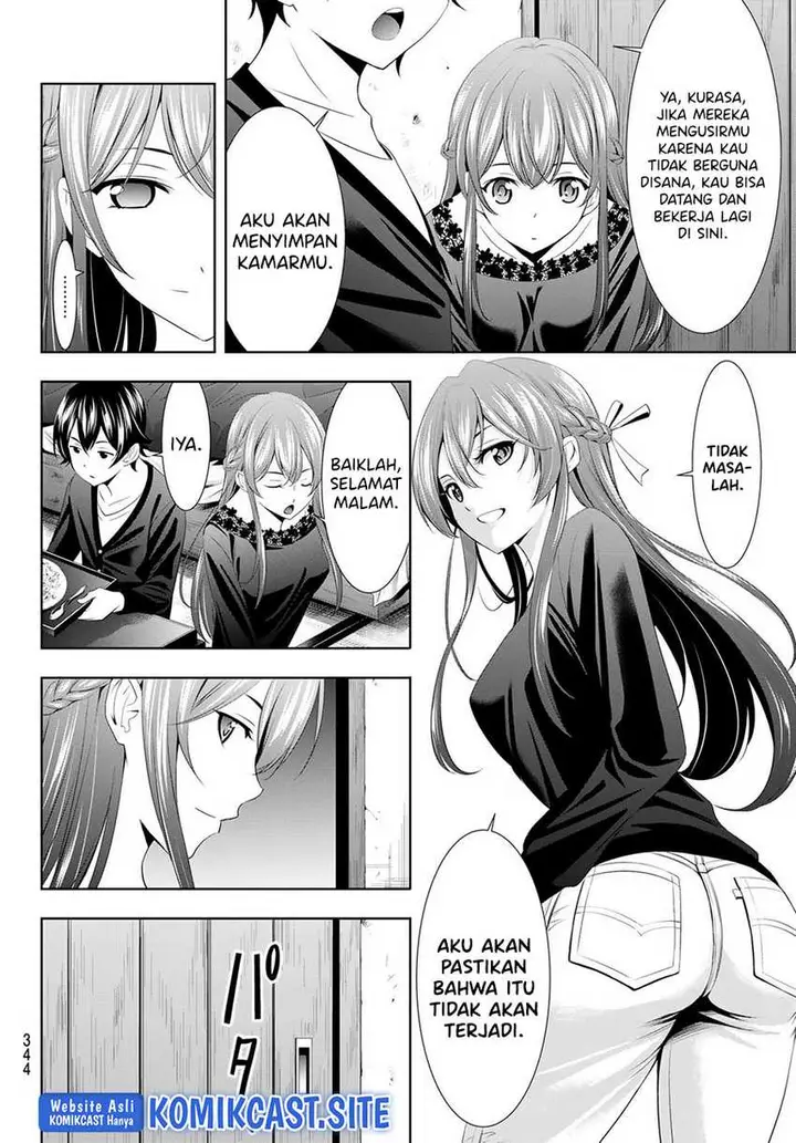 image-komik-megami-no-kafeterasu-goddess-cafe-terrace-chapter-88-15/19