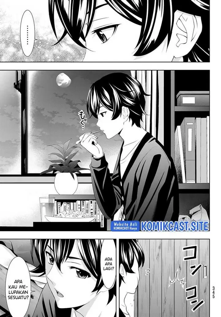 image-komik-megami-no-kafeterasu-goddess-cafe-terrace-chapter-88-16/19