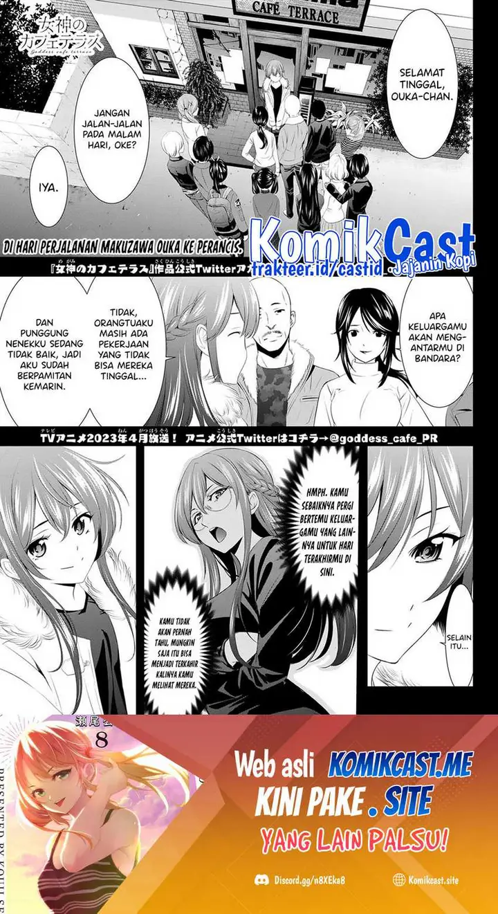 image-komik-megami-no-kafeterasu-goddess-cafe-terrace-chapter-89-1/19