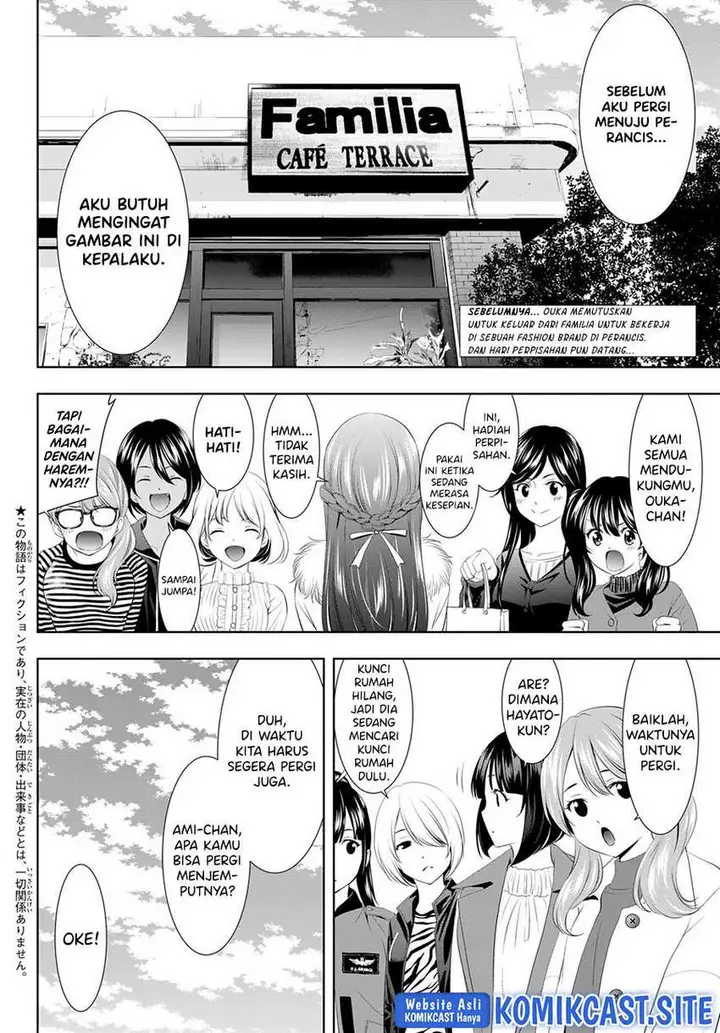image-komik-megami-no-kafeterasu-goddess-cafe-terrace-chapter-89-2/19