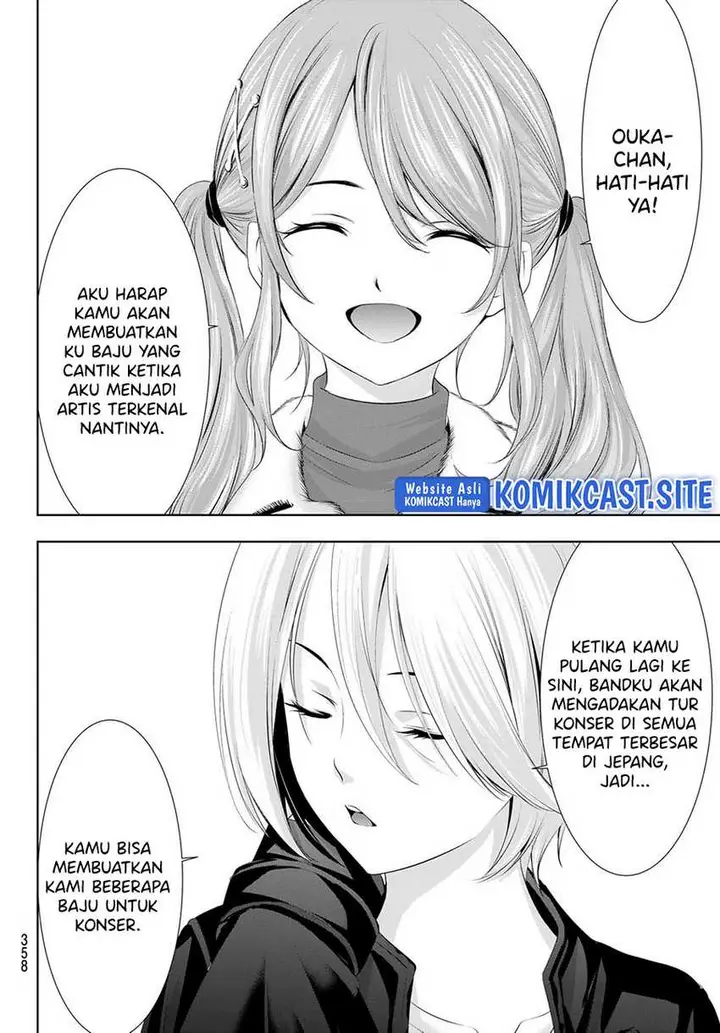 image-komik-megami-no-kafeterasu-goddess-cafe-terrace-chapter-89-6/19