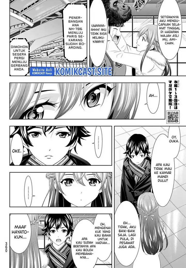 image-komik-megami-no-kafeterasu-goddess-cafe-terrace-chapter-89-8/19
