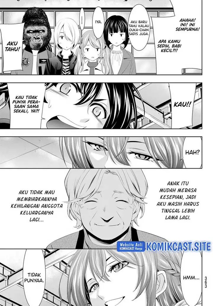 image-komik-megami-no-kafeterasu-goddess-cafe-terrace-chapter-89-11/19
