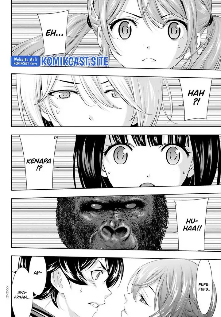 image-komik-megami-no-kafeterasu-goddess-cafe-terrace-chapter-89-13/19