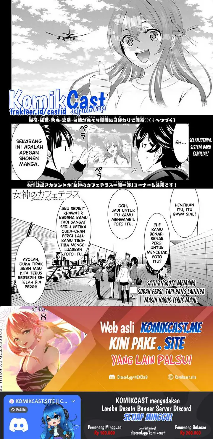 image-komik-megami-no-kafeterasu-goddess-cafe-terrace-chapter-89-17/19