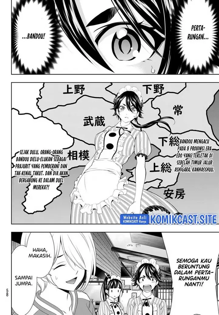 image-komik-megami-no-kafeterasu-goddess-cafe-terrace-chapter-90-6/20